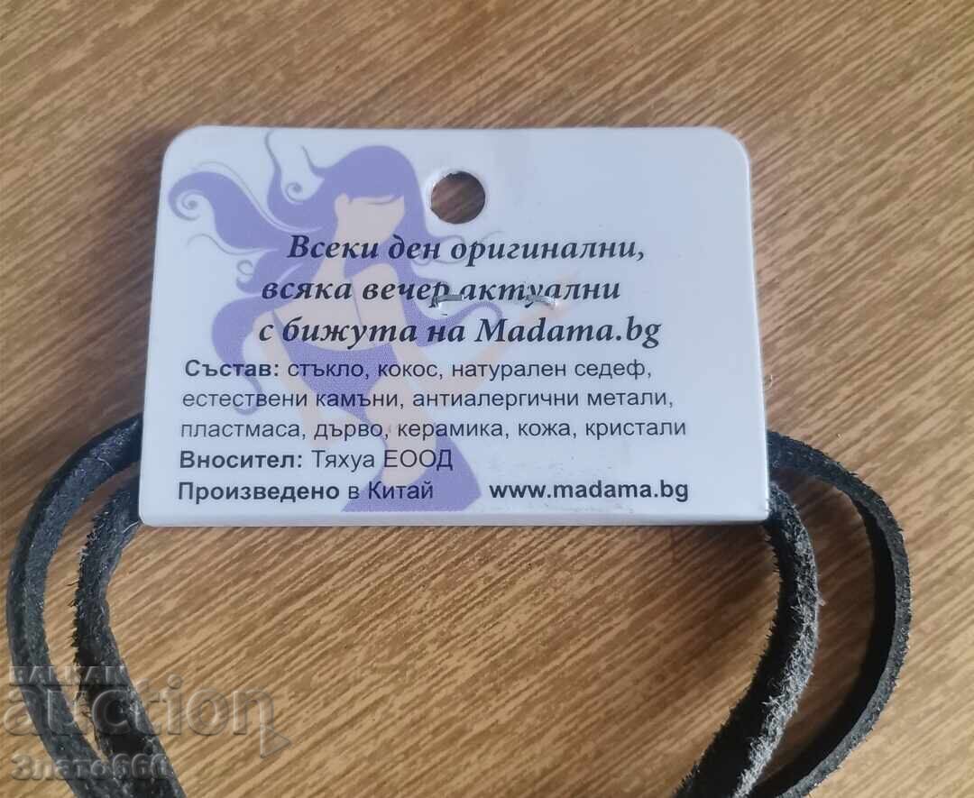 Bijuterie, colier cu preț € 5.00 | 9.78 BGN