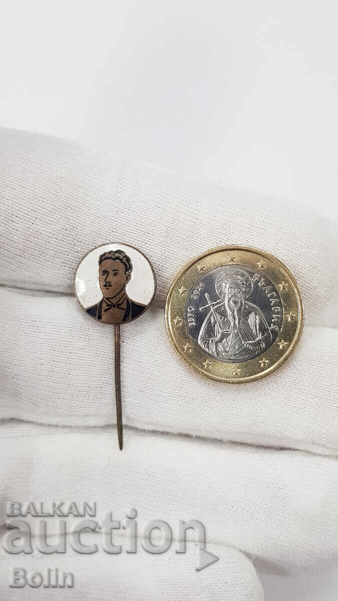 Livrarea Semn regal bulgar, insignă cu Vasil Levski - 1930-40 Livrarea Semn regal bulgar, insignă cu Vasil Levski - 1930-40