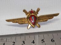 SOC PILOT INSIGNIA - 1ST CLASS, AIR FORCE