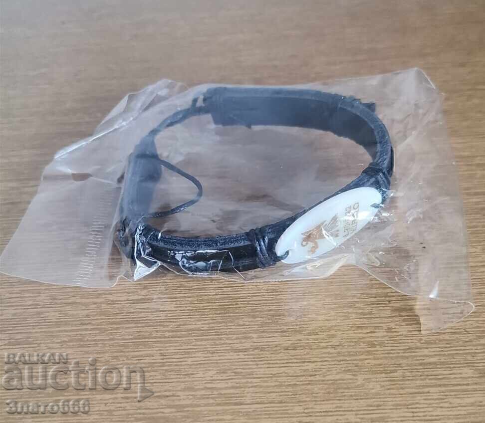 Livrarea Brățară pentru zodia Fecioară Livrarea Brățară pentru zodia Fecioară