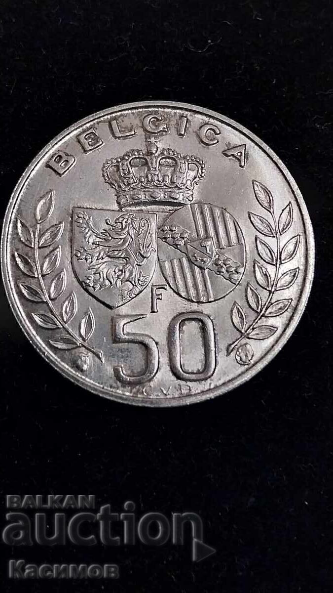 Monedă Jubiliară de Argint din Belgia 50 Franci 1960 cu preț € 1.00 | 1.96 BGN