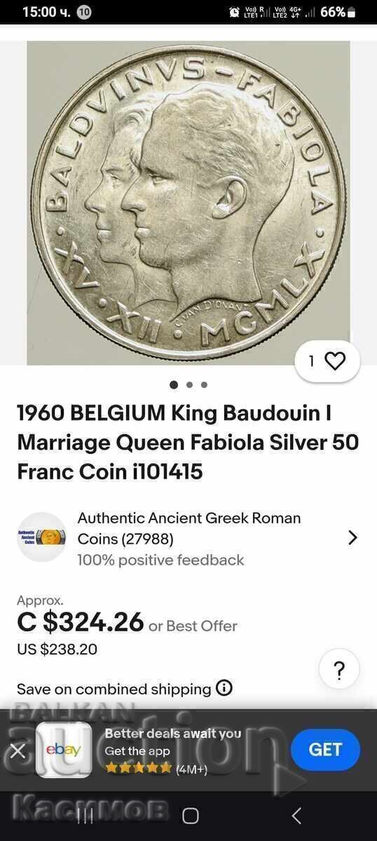 Auction  Silver Jubilee Coin from Belgium 50 Francs 1960 year