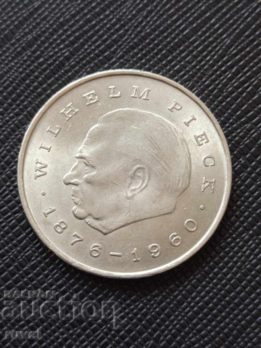 RDG, 20 mărci 1972 cu preț € 4.60 | 9.00 BGN