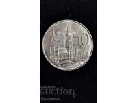Monedă jubiliară de argint din Belgia 50 Franci 1958