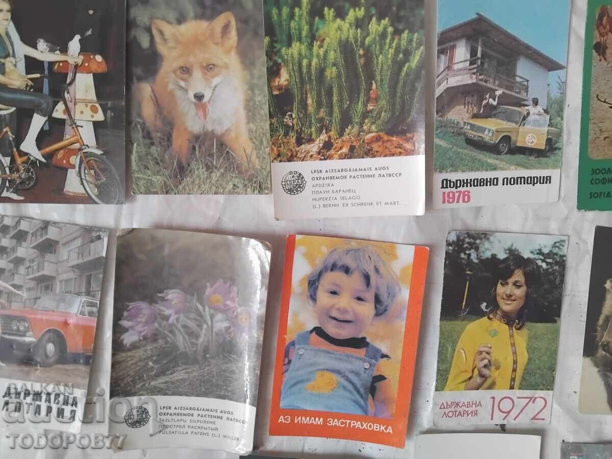 Δημοπρασία Παλιά ημερολόγια από την εποχή του σοσιαλισμού