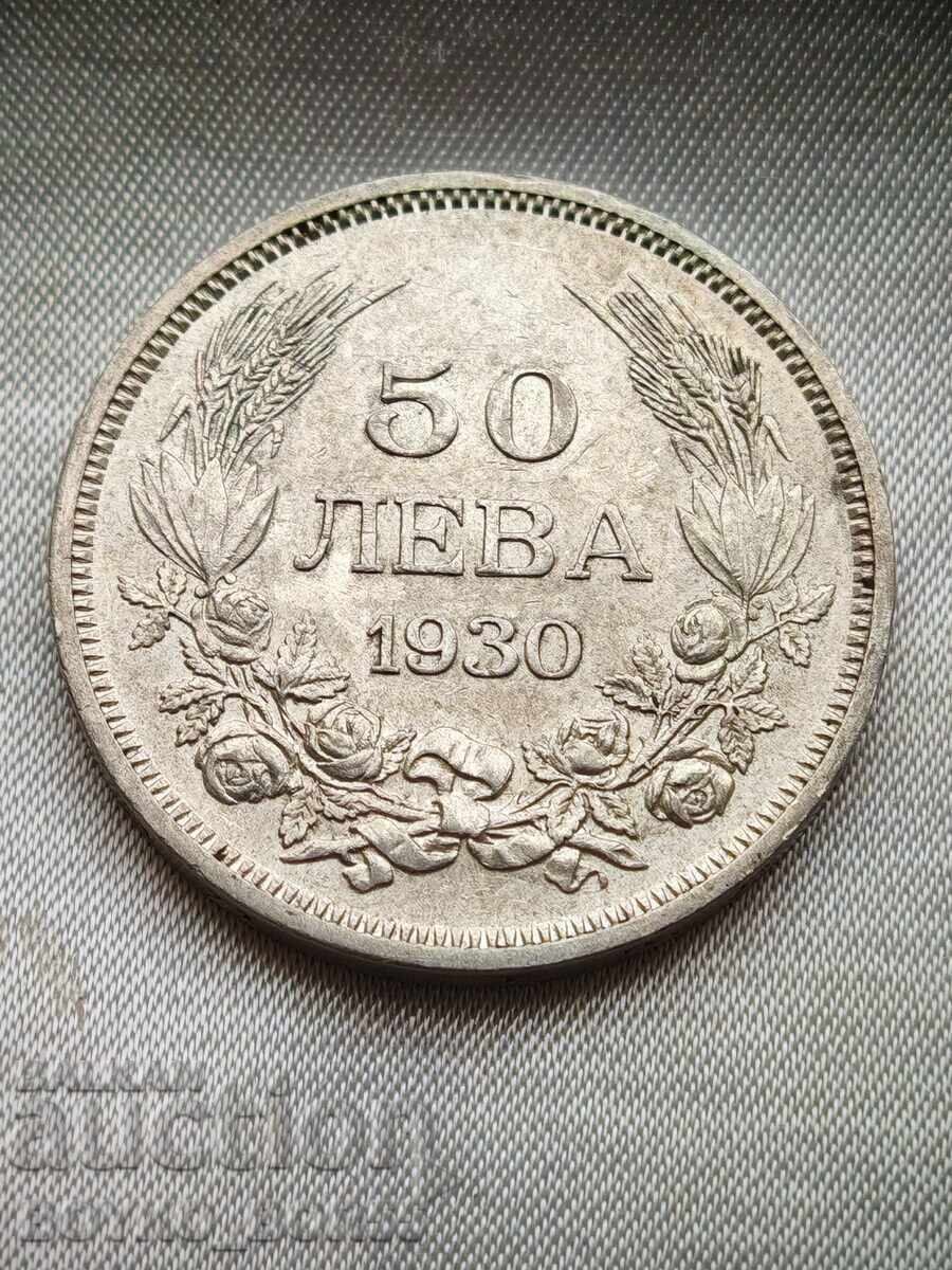 AU58+ CALITATE SUPERIOARĂ! Monedă de Argint Bulgară 50 Leva 1930