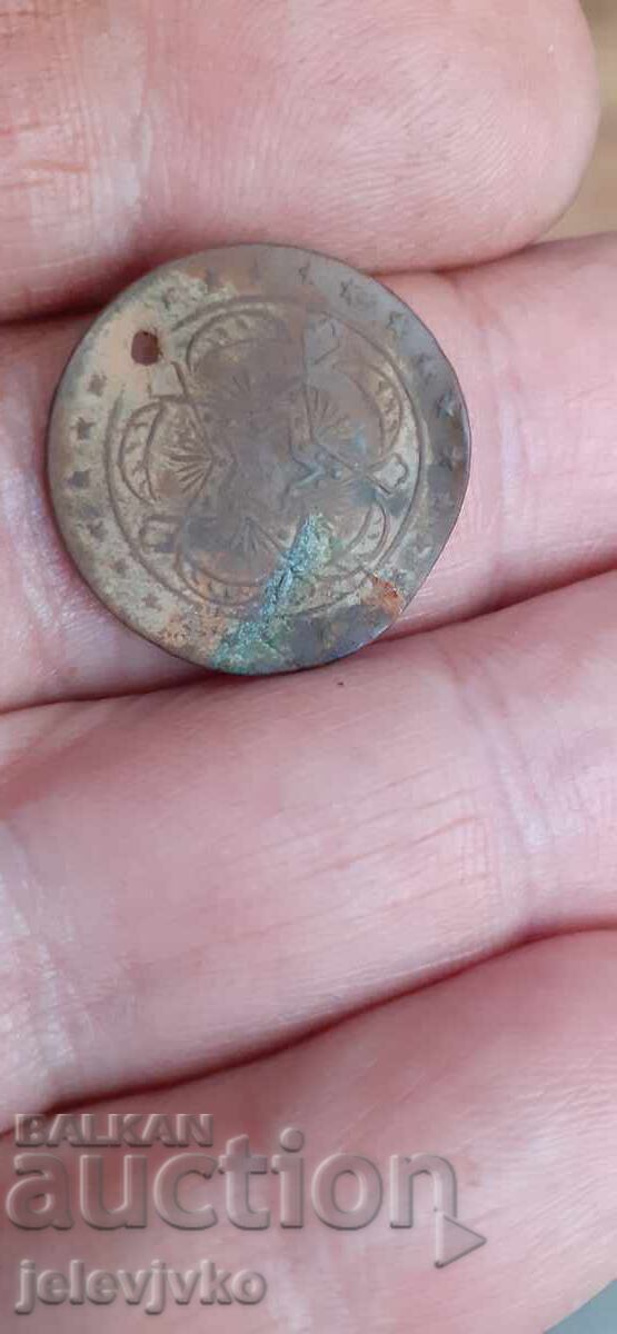 O monedă cu preț € 5.00 | 9.78 BGN O monedă cu preț € 5.00 | 9.78 BGN