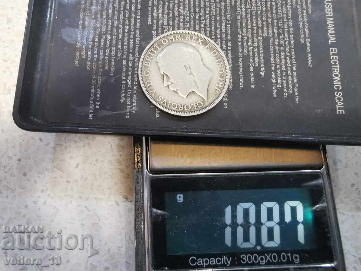 Δημοπρασία Ασημένιο νόμισμα ONE FLORIN 1920