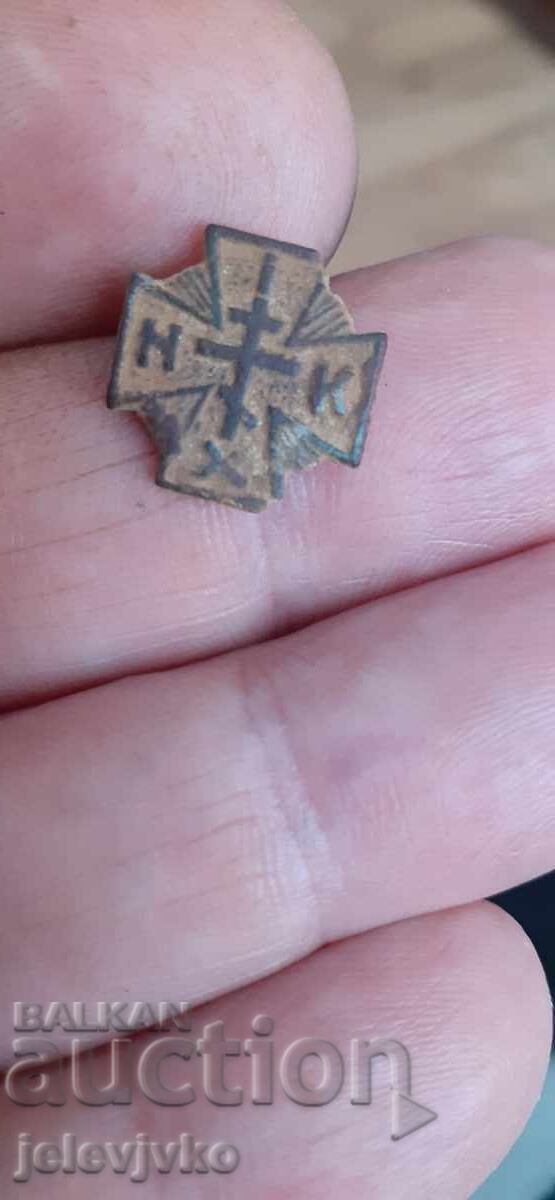 Cross with price € 5.00 | 9.78 BGN Cross with price € 5.00 | 9.78 BGN