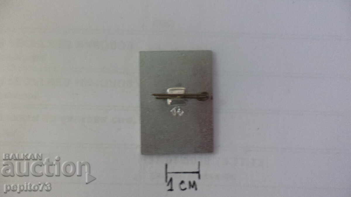 Livrarea Ecuson, URSS, speranțe olimpice