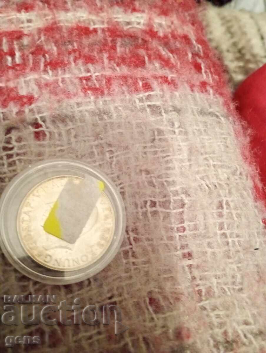 Suedia 10 coroane 1972. Argint cu preț € 35.00 | 68.45 BGN Suedia 10 coroane 1972. Argint cu preț € 35.00 | 68.45 BGN