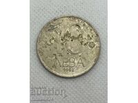 10 лева 1992г България