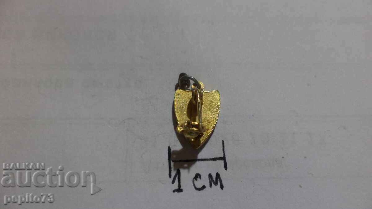 Δημοπρασία Σημάδια, οι γυναίκες του τάρανδου