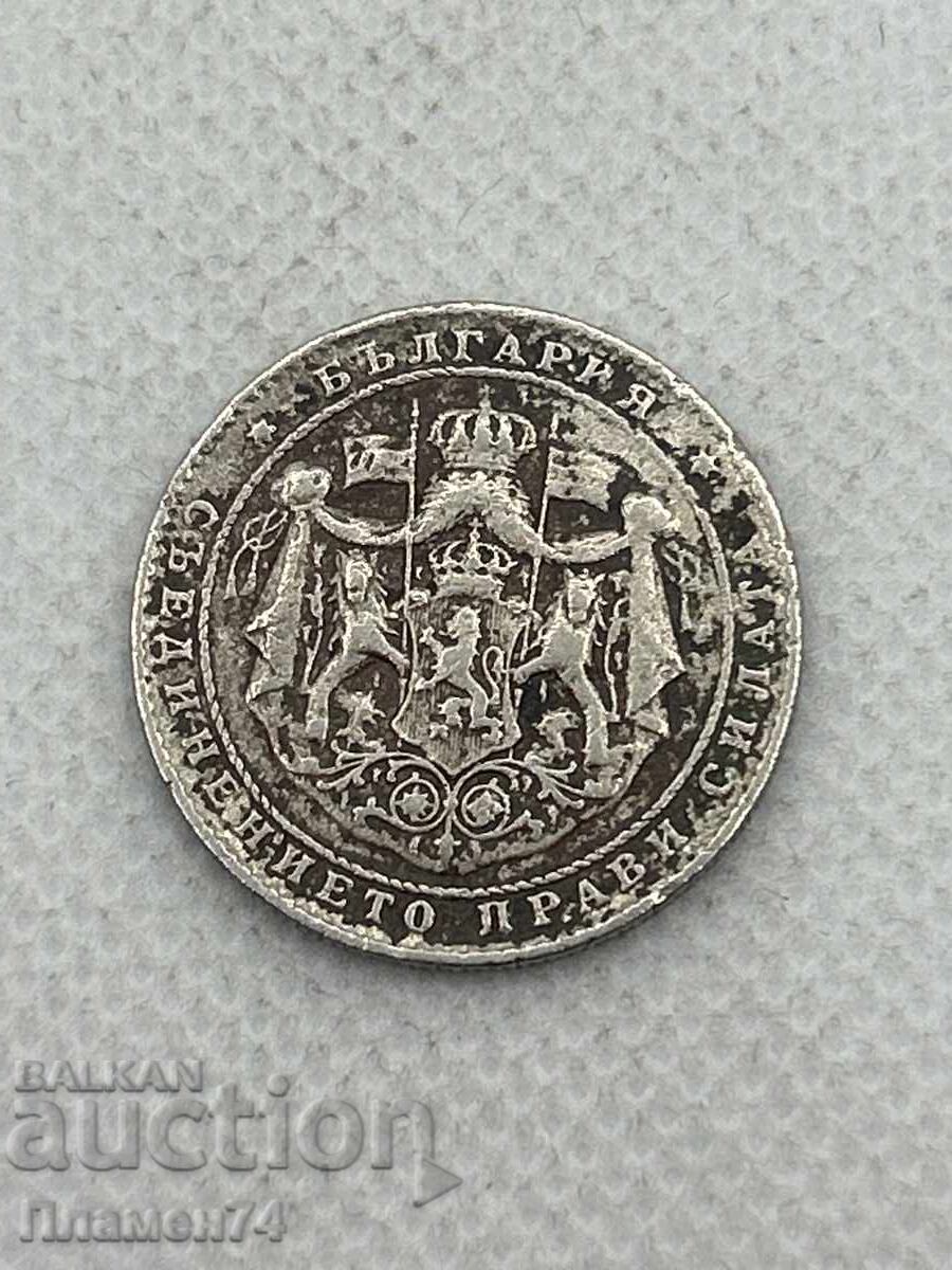 2 leva 1925g Bŭlgariya με τιμή € 1.00 | 1.96 BGN