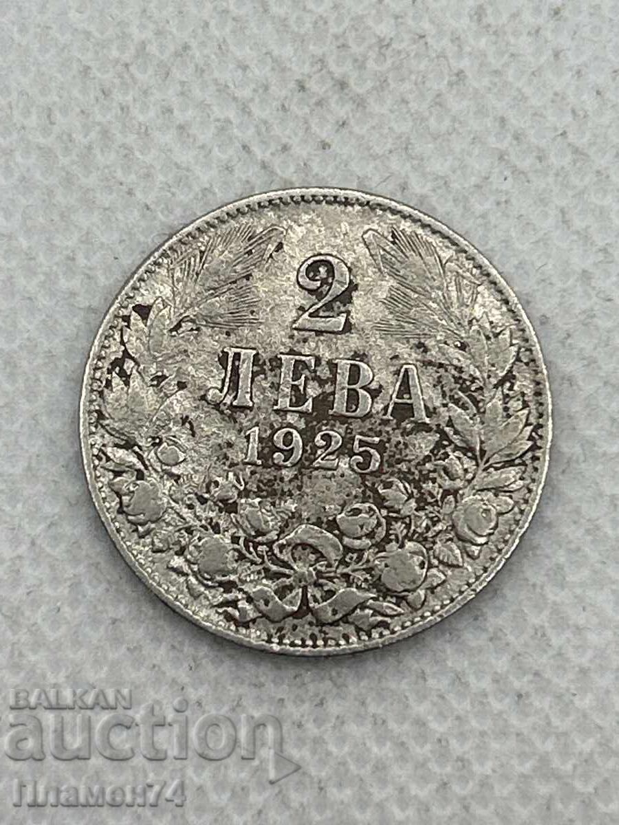 2 leva 1925g Bŭlgariya