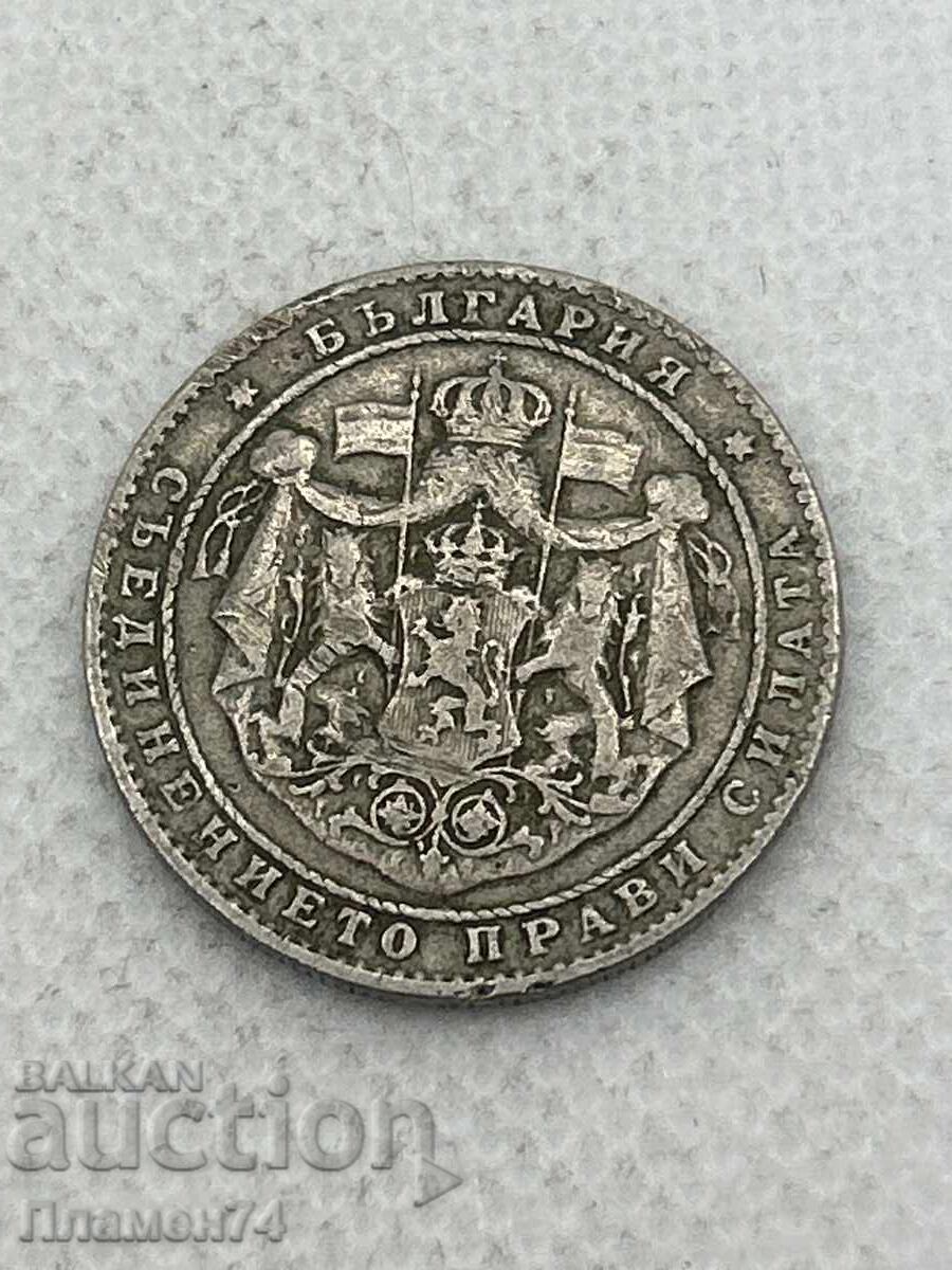 2 leva 1925g Bŭlgariya με τιμή € 1.00 | 1.96 BGN