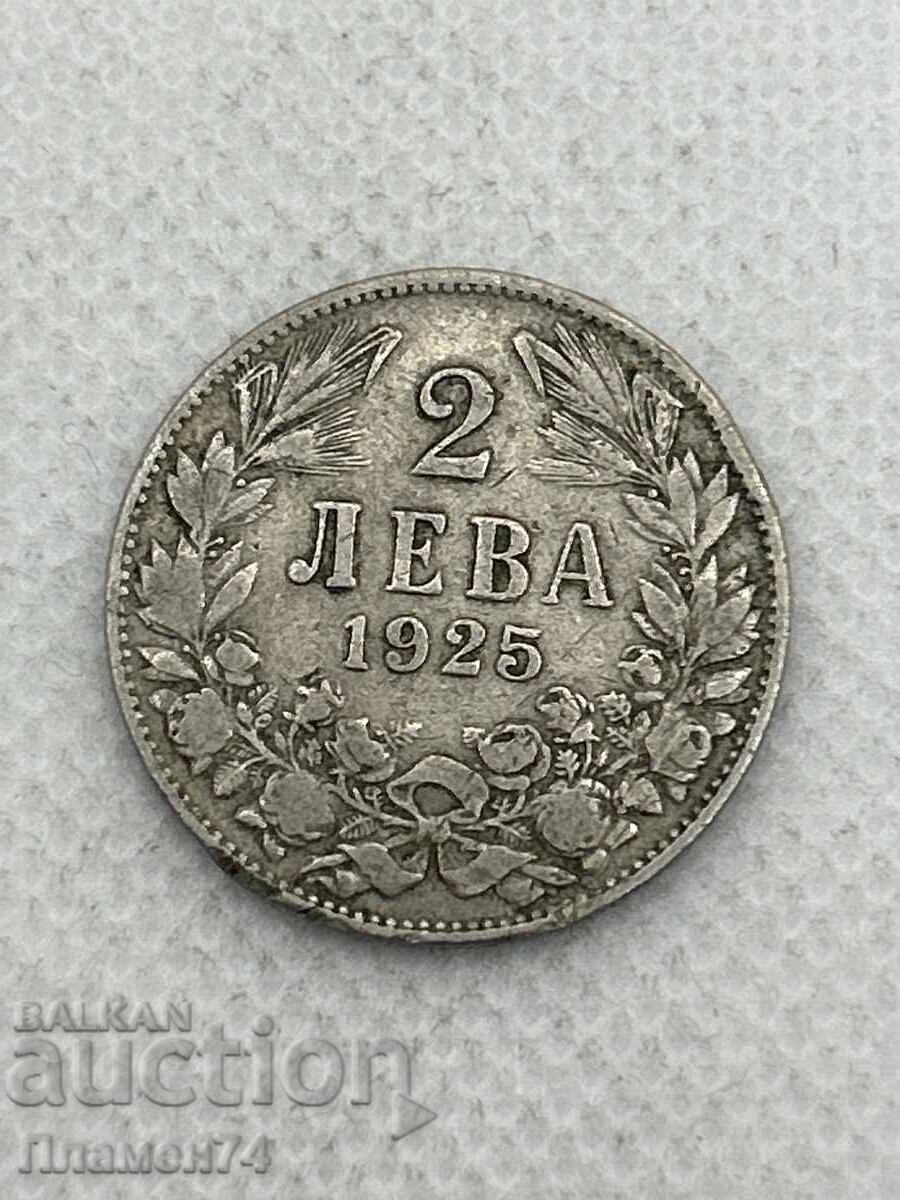 2 leva 1925g Bŭlgariya