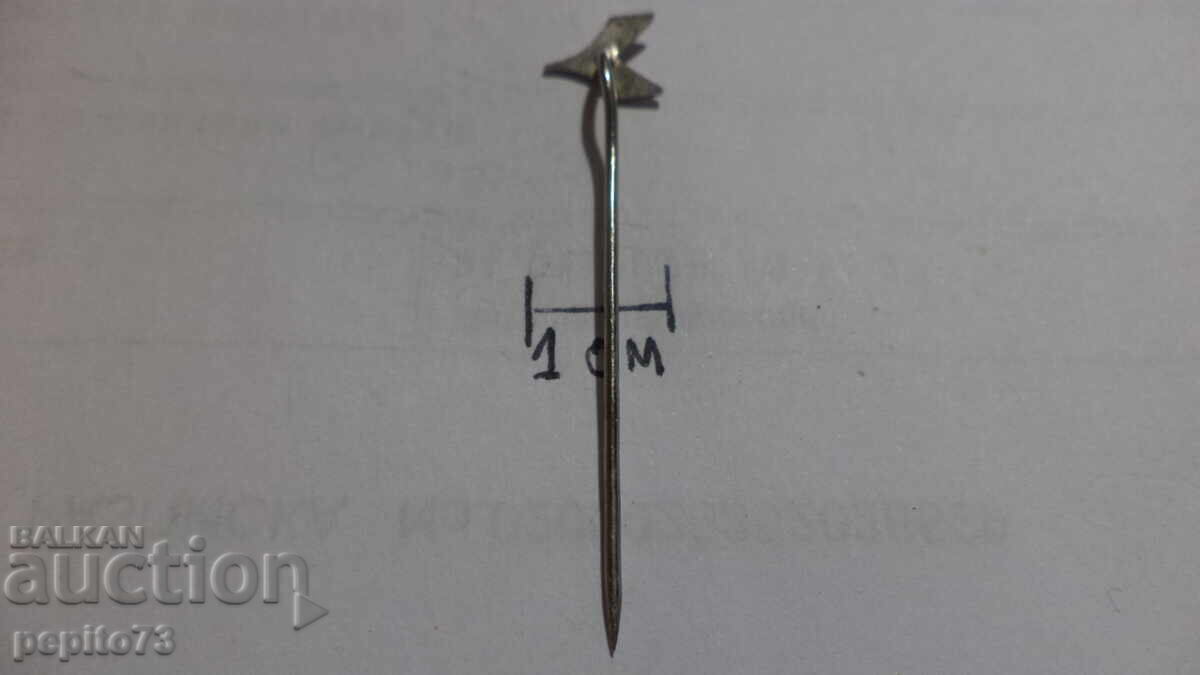 Παράδοση Σηματάκι, Γερμανία, αεροπορία, ανάποδα