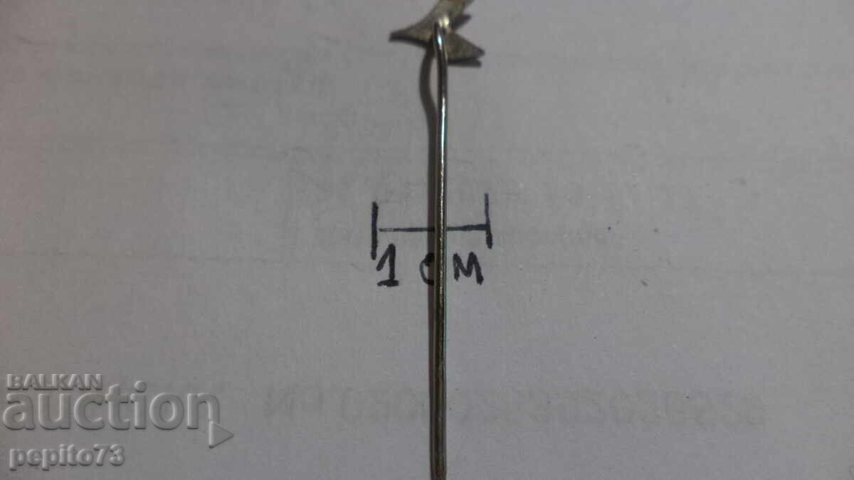 Σηματάκι, Γερμανία, αεροπορία, ανάποδα - 5