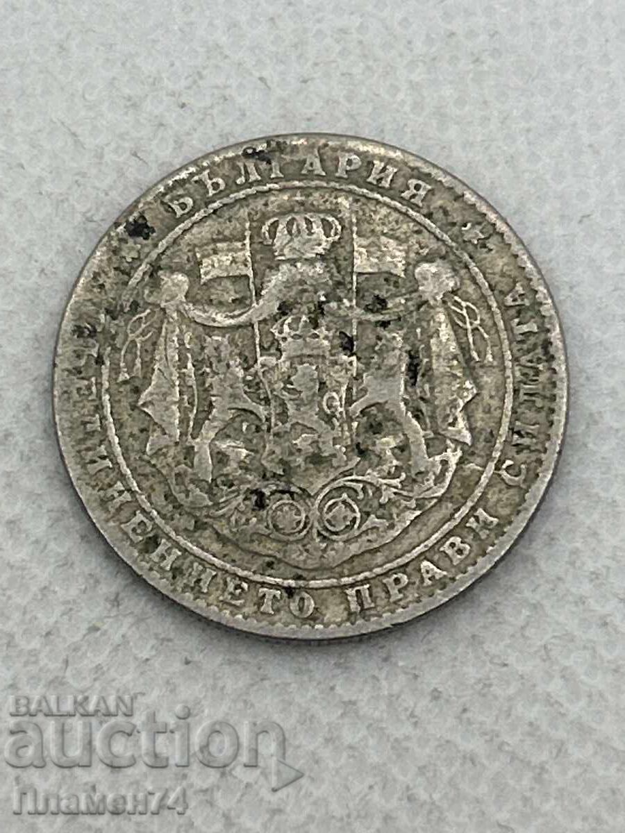 2 leva 1925g Bŭlgariya cu preț € 1.00 | 1.96 BGN