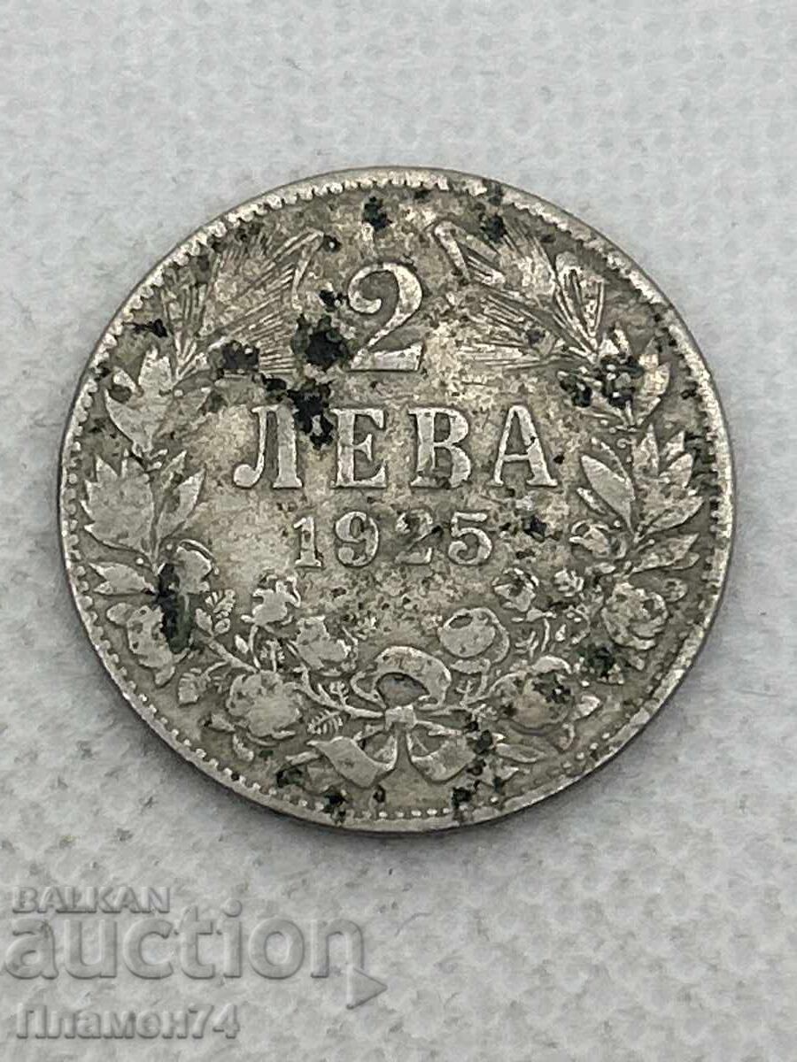 2 leva 1925g Bŭlgariya