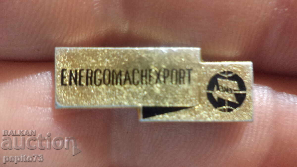 Значка,СССР,Енергомахекспорт