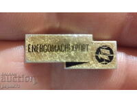 Badge, USSR, Energomachexport