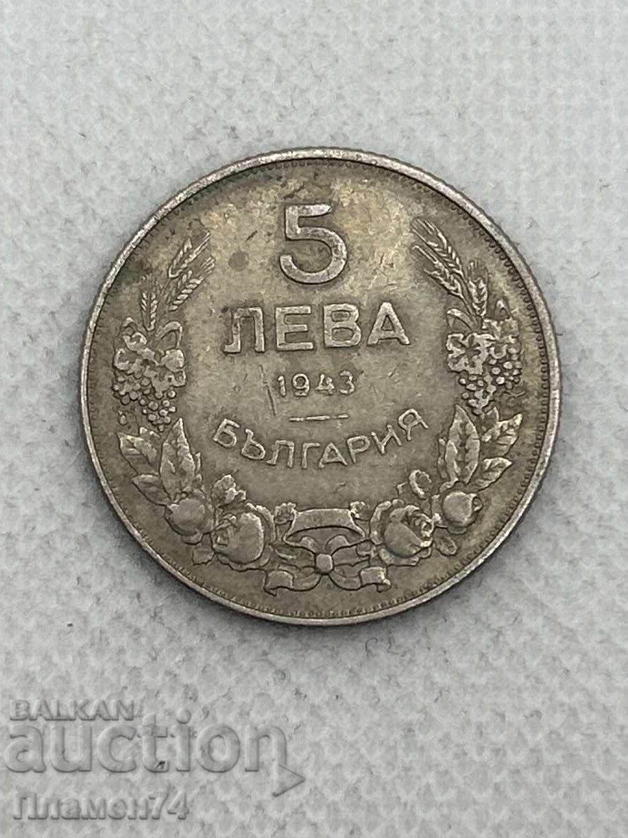 5 lei 1943g Bulgaria 5 lei 1943g Bulgaria