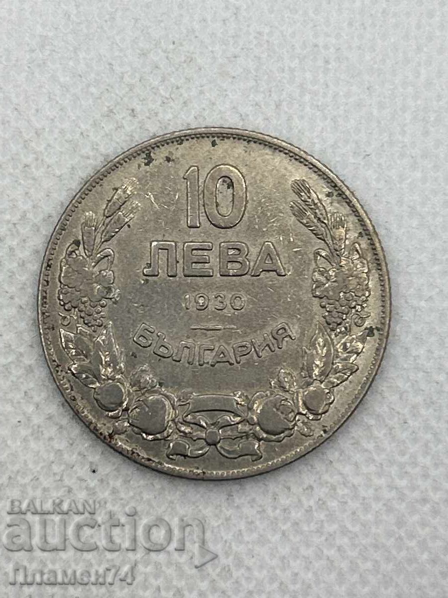 10 leva 1930g Bulgaria