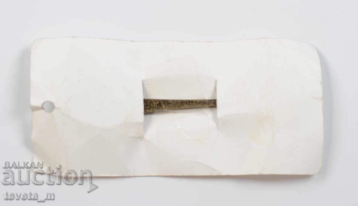 Licitație Linguriță de colecție Africa de Sud