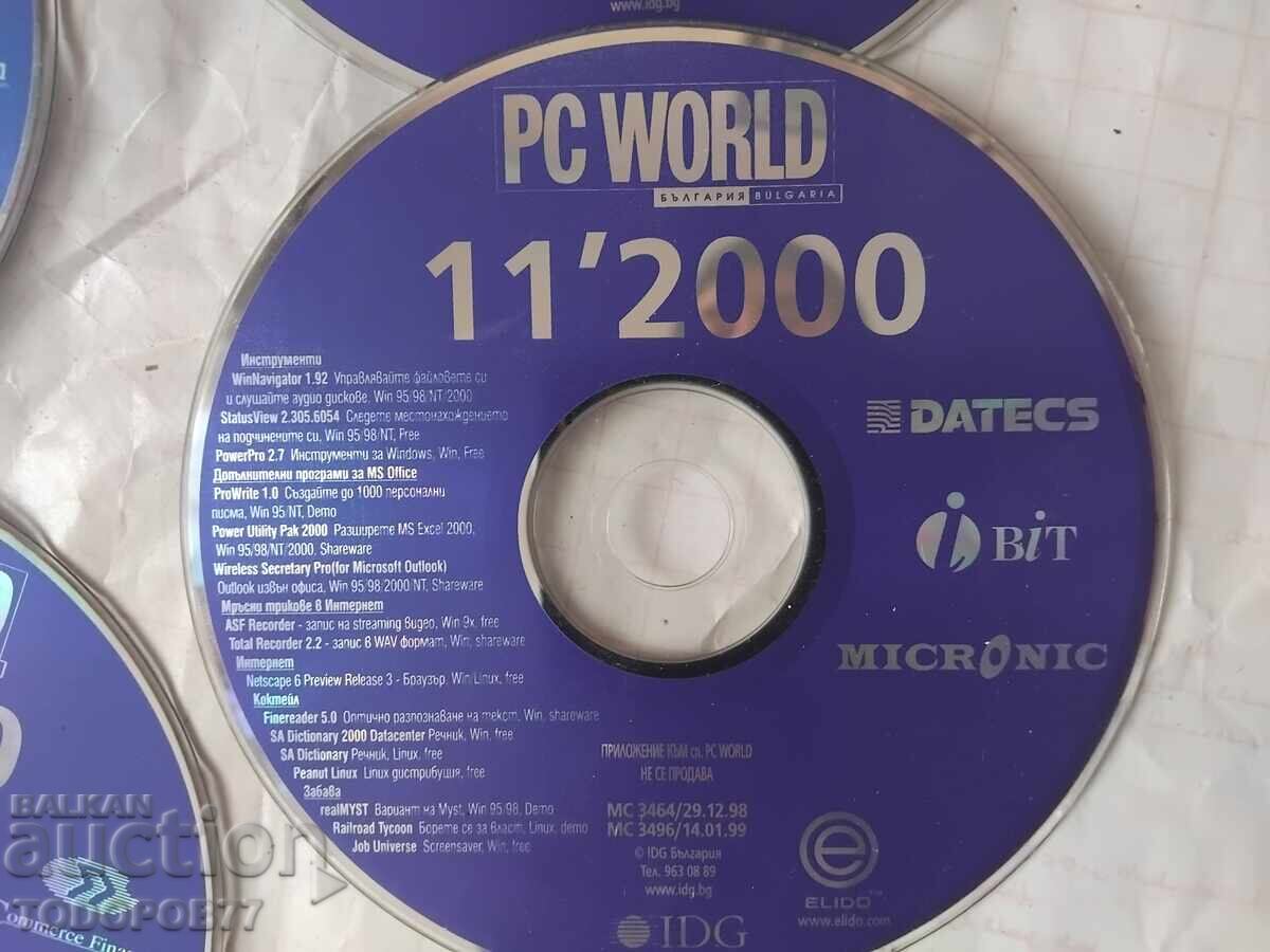 Livrarea Discuri cu programe de la începutul anilor 2000