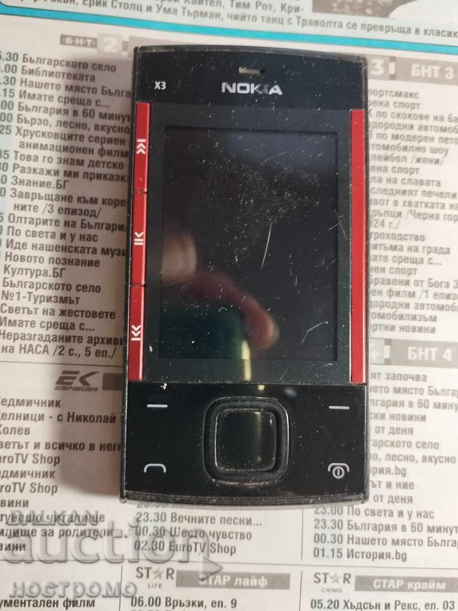 Nokia - Deșeuri aur argint platină paladiu cu preț € 1.00 | 1.96 BGN