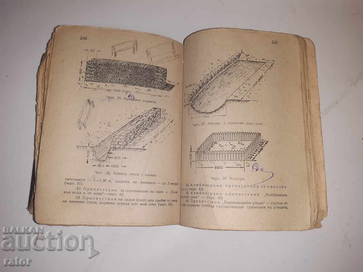 Sportul ecvestru în armată - instrucțiuni 1950 - 6