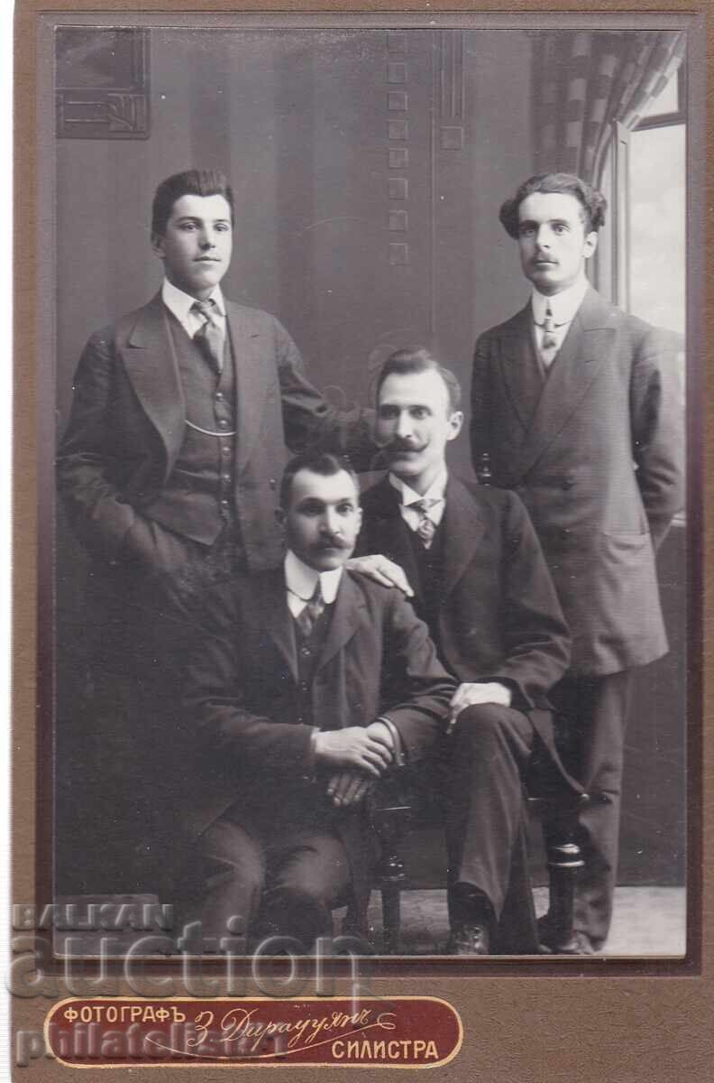 ΦΩΤΟΓΡΑΦΙΑ ΝΤΙΡΑΝΤΟΥΓΙΑΝ/ΣΙΛΙΣΤΡΑ 1890 ΚΑΡΤΟΝ 16.5 : 10.5 CM