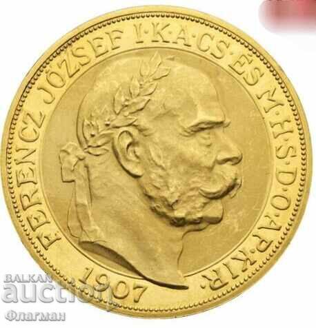 Hungary 100 Korona 1907 Franz Joseph I