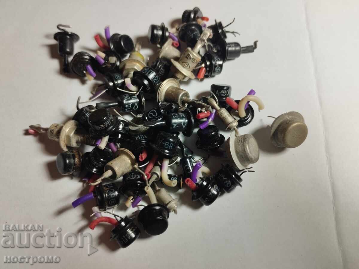 USSR - Scrap Gold Silver Platinum Palladium with price € 0.01 | 0.02 BGN