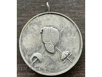 1832 България сребърен медал 2 място фехтовка Републиканско