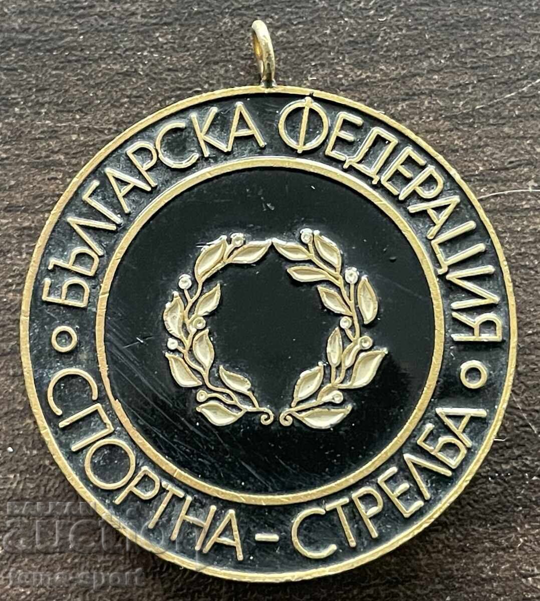 1835 Bulgaria Medal Bulgarian Shooting Sport Federation with price € 5.00 | 9.78 BGN