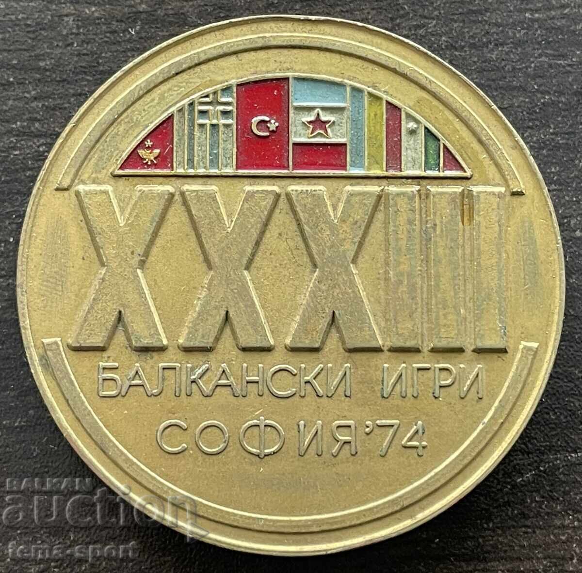 1837 Bulgaria Plaque 33rd Balkan Games Sofia 1974 1837 Bulgaria Plaque 33rd Balkan Games Sofia 1974
