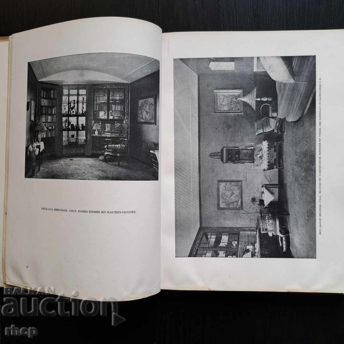 Доставка на 1922 г. Мебели и интериор Германия Александър Кох