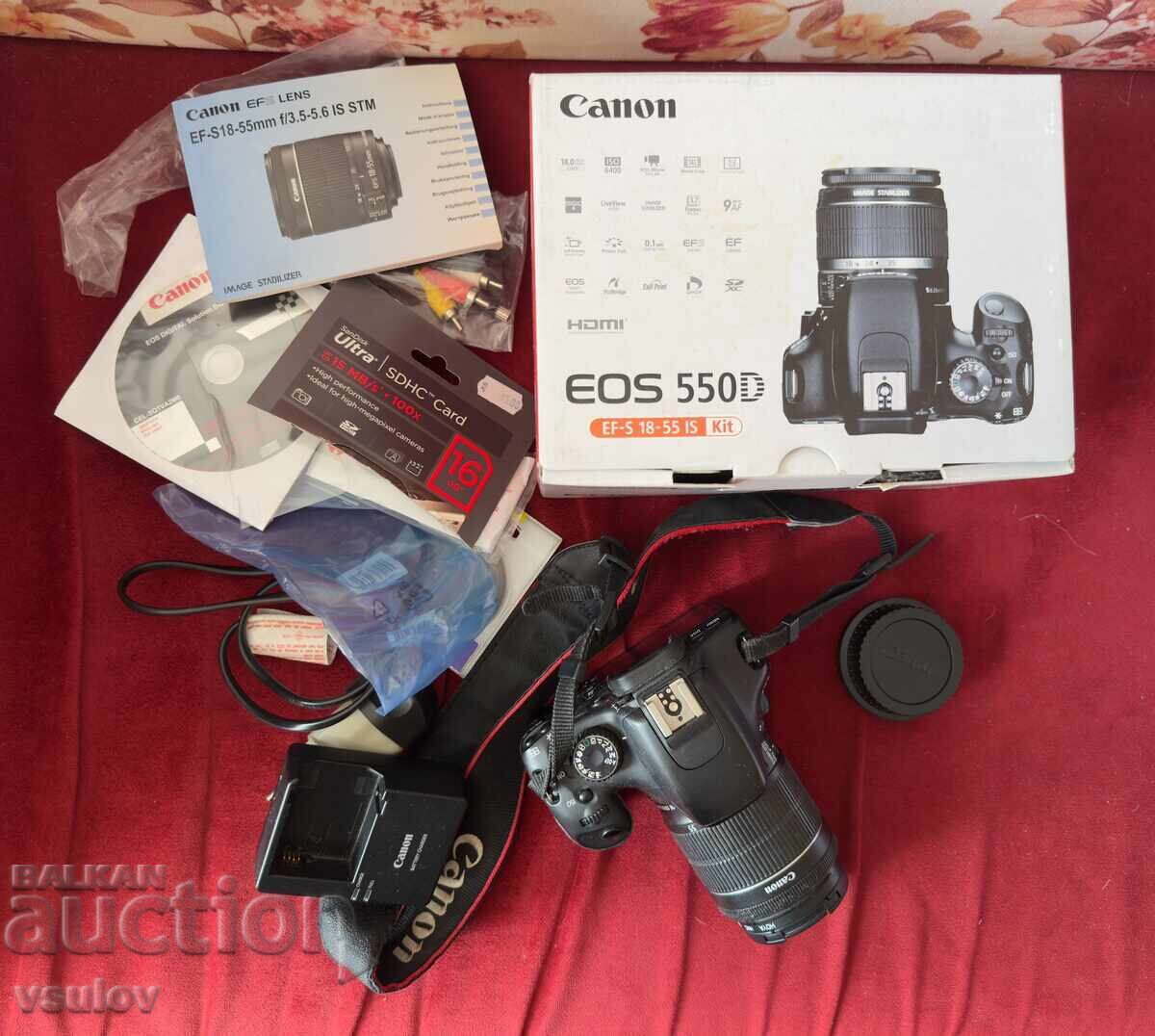 Δημοπρασία Φωτογραφική μηχανή Canon EOS 550D (με φακό Canon EF-S 18-55 IS)