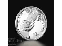 1oz argint Panda Chinezesc 2023