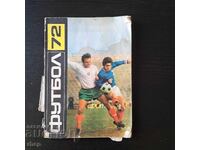 Football 72