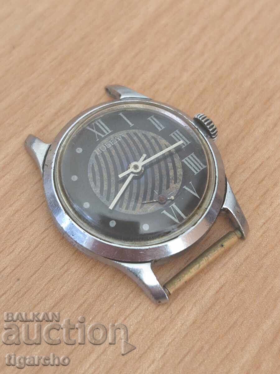 Delivery of Pobeda watch