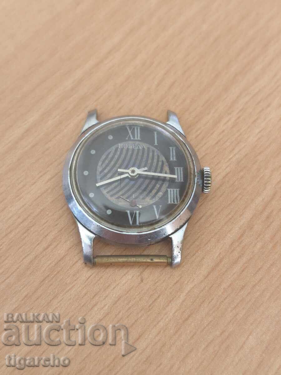 Pobeda watch