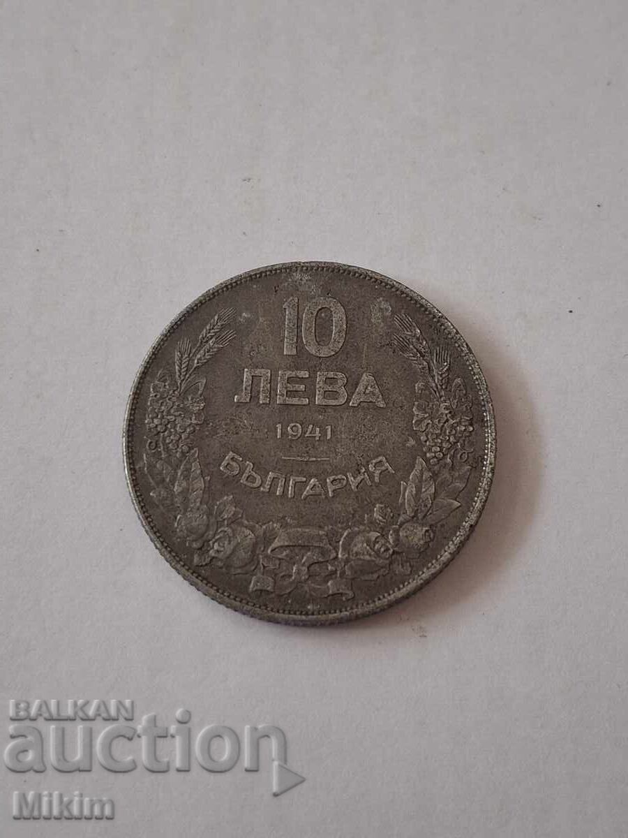 Νόμισμα 10 λεβα 1941 Βουλγαρία1