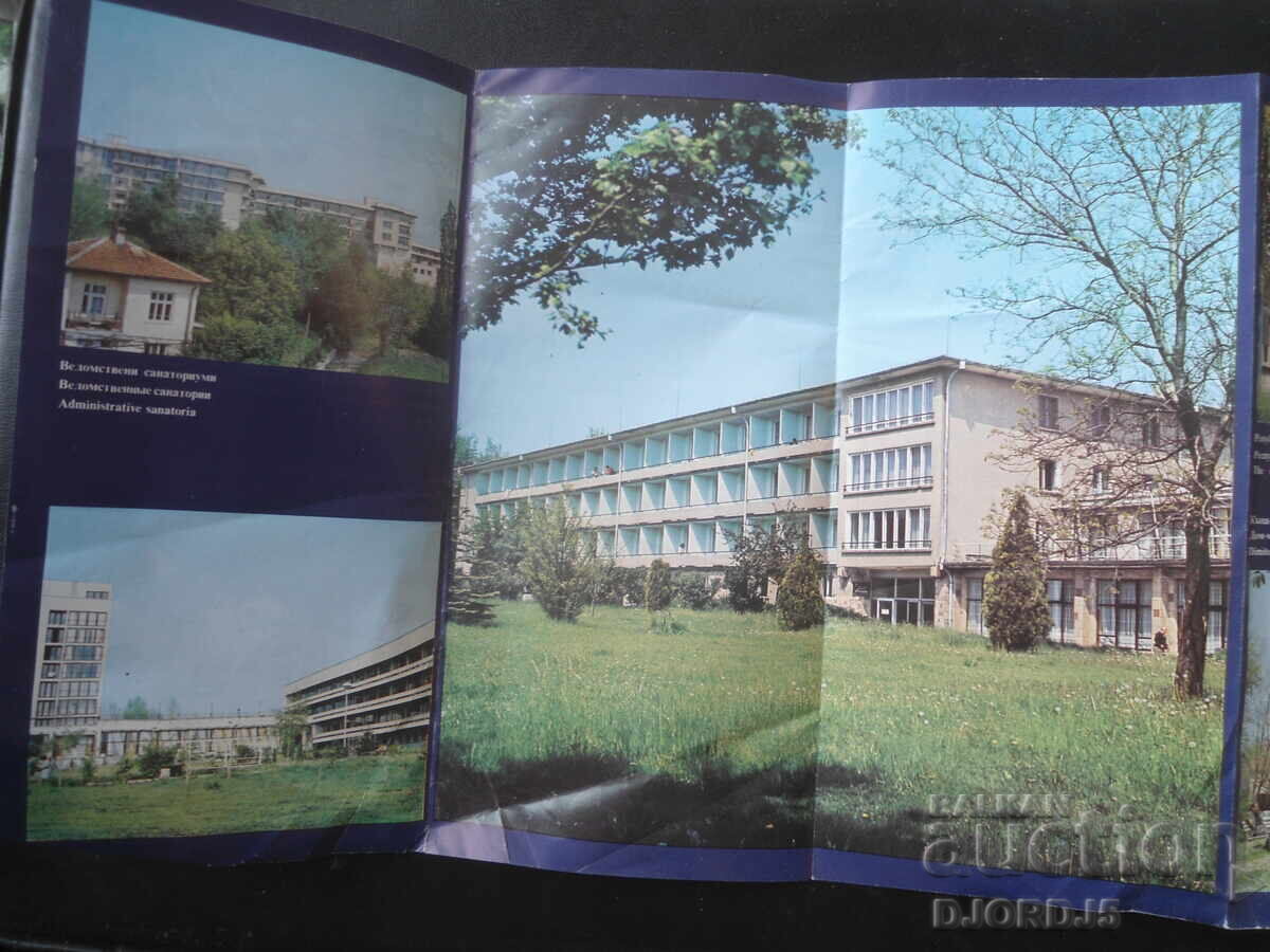 Livrarea BÂNKIA - stațiune pentru toate anotimpurile Livrarea BÂNKIA - stațiune pentru toate anotimpurile