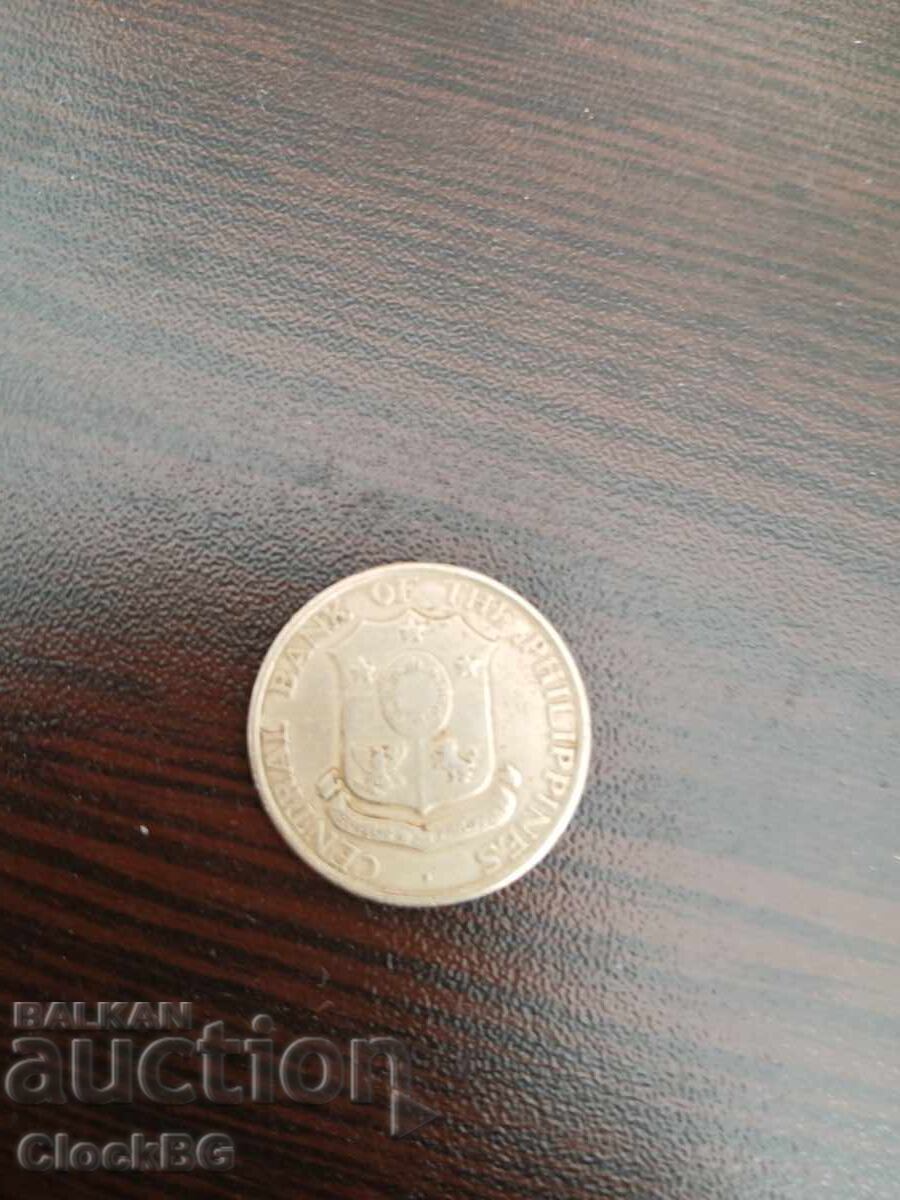 Țară: Filipine Valoare nominală: 25 Centavos