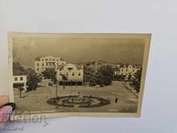 Bulgarian Social - Photo Postcard - Hisarya City