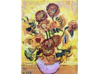 "Ηλιοτρόπια"